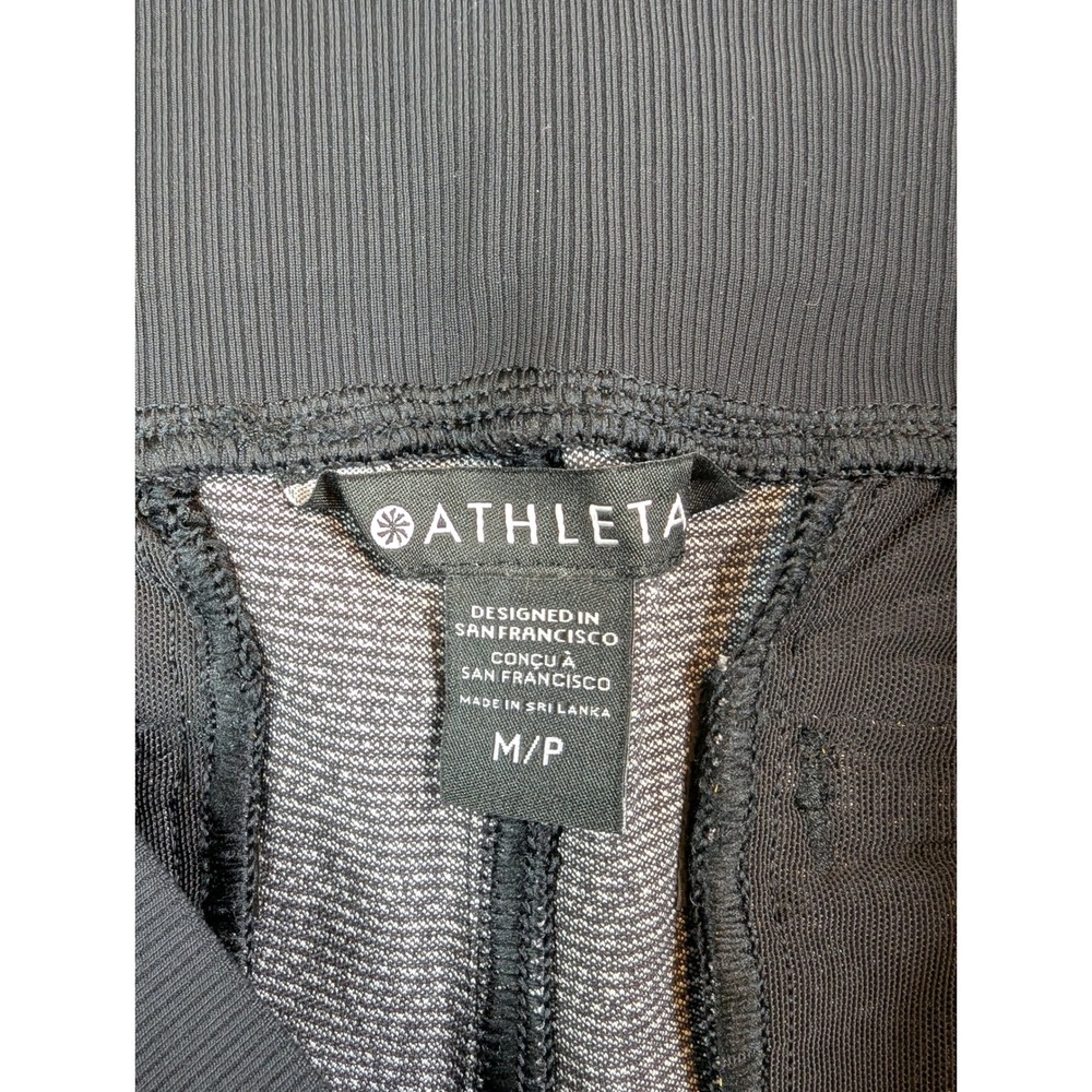 Athleta Jogger Womens M Petite Black White Venice Textured Athletic Pants - Picture 8 of 9